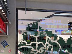 -堂堂小伙夫·辽宁小吃大排档(京西大悦城店)