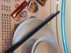 -粤点越有·茶点·粤菜(樵岭国际店)