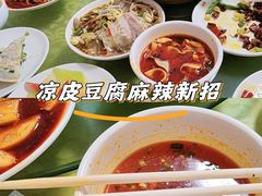 -蓝田九大碗民俗食府(蓝田店)