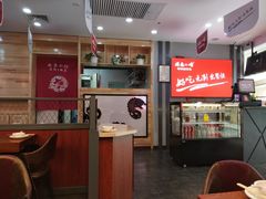 大堂-周鱼小馆石锅酸菜鱼(活力汇店)