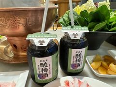 -牛街·马辈儿涮肉(牛街总店)