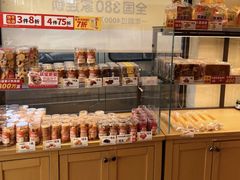 -味多美蛋糕(亚非大厦店)