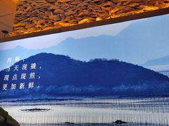 -四道菜·福建菜馆(莆田万达店)