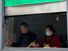 -越香王老汉臭豆腐