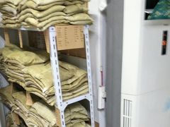 -盛京王氏颈肩腰腿康复中心(浑南店)