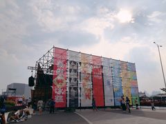 -海心沙亚运公园