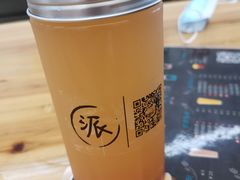 -派派茶客(金杏花园店)