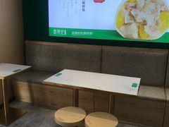 -袁记云饺(西安路店)