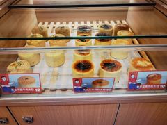 -司乎(MOMOPARK店)