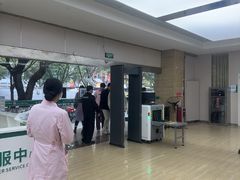 -广州仁爱天河医院