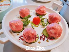 -俏牛哥鲜牛肉牛肆馆(重庆天地店)