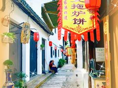 -张家港凤凰山景区恬庄古街