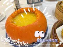 -寻味顺德·珍之宝酒楼(银钻店)