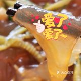 夏日厨房大作战之东北小吃———凉拌拉皮