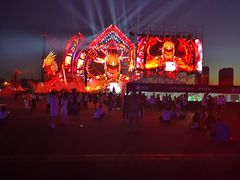 -沈阳国际会展中心管理有限公司