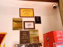 -沈家花园如皋菜(君御豪庭店)