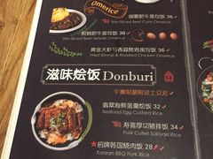 -玛格萝妮(汇智国际商业中心店)