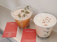 -O.P.S. CAFE