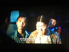 -星河国际影城(新会店)