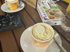 -榴莲BB 四季果园