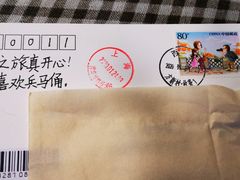 明信片-猫的天空之城概念书店(印象城购物中心店)