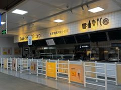 -宜家家居(宝山商场店)