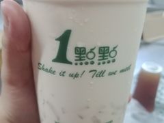 -1点点(长龙地铁店)