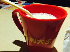 -永和大王(花好园店)