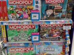 -TOYSRUS玩具反斗城(凯德广场云尚店)