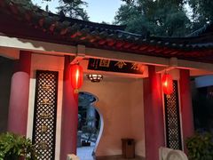 -青龙山国家森林公园