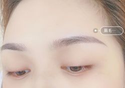 -本小姐美学·半永久纹眉野生眉
