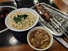 -情忆草原涮肉馆