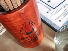 -SUSU·苏苏(四合院创始店)