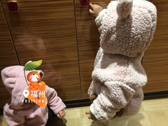 -汤W城市微度假(仓山店)