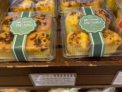 -红宝石·鲜奶小方·海派西点房(联洋店)