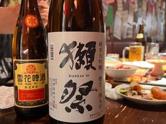 -你又瘦了小酒馆(奥体店)