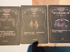 -叁拾壹丨浮世绘x壹拾叁沉浸演绎剧场