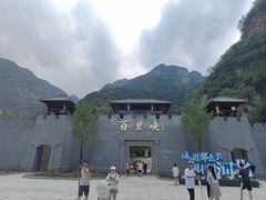 -野三坡百里峡景区