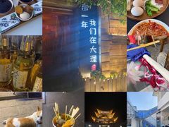 -大理洱海