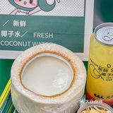 羡慕广州的uu们！能吃到无脑椰…….