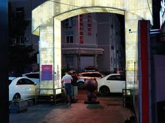 -万佳广场(台东店)