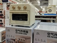 -山姆会员商店(上海浦东店)