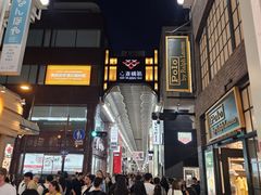 -心斋桥