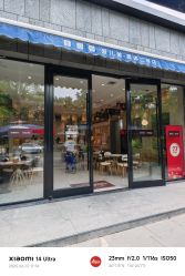 点击看大图 -爱儿美儿童摄影(奥森公园店)