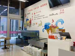 -面道赞宁海海鲜面(迎凤街店)