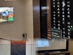 -金色印象·4K影院式足体养生(金沙店)