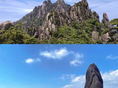 -三清山风景名胜区