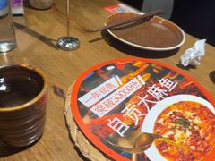 -懒人盐府人家(安贞店)