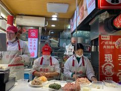 -熊大爷现包饺子(和平里店)