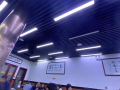 大堂-回坊马二饺子馆